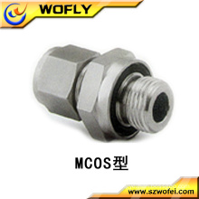 Straight Male Tube Fittings Connector With O Seal Ring